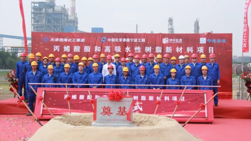塑料原料采购合同注意事项：规避风险，确保品质