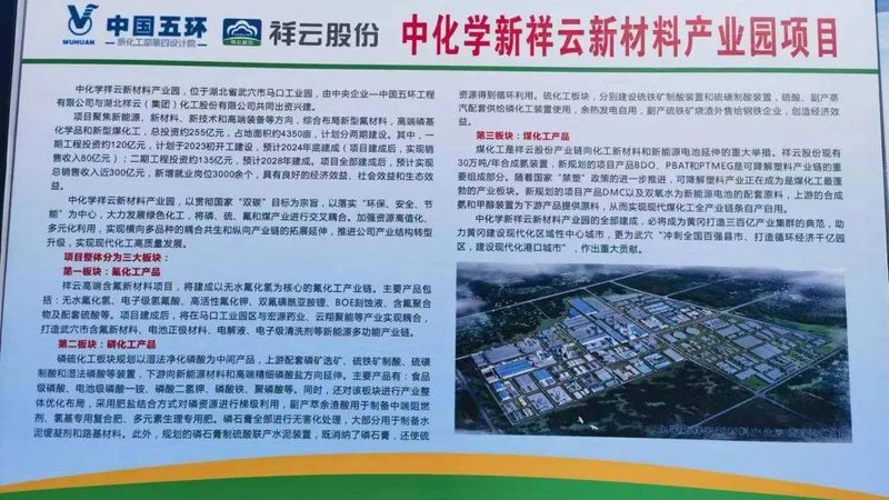 消泡剂与抑泡剂：如何区分两者的关键差异**