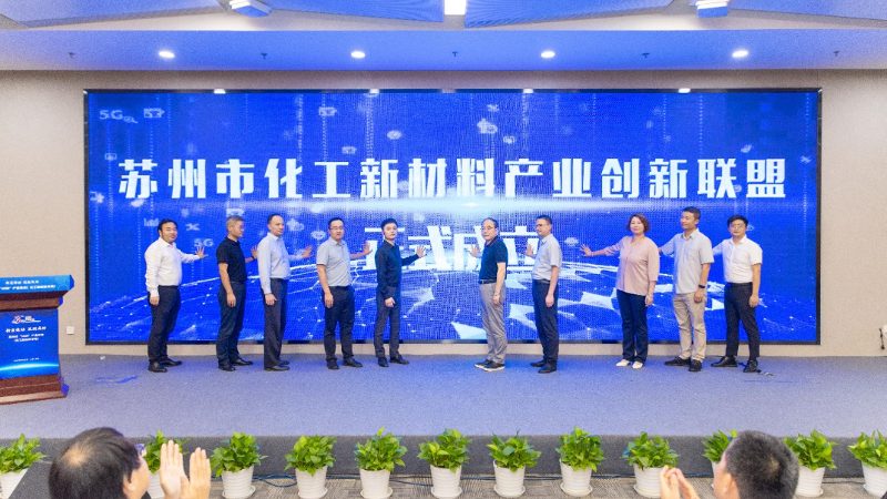 上海改性塑料与工程塑料：采购差异解析