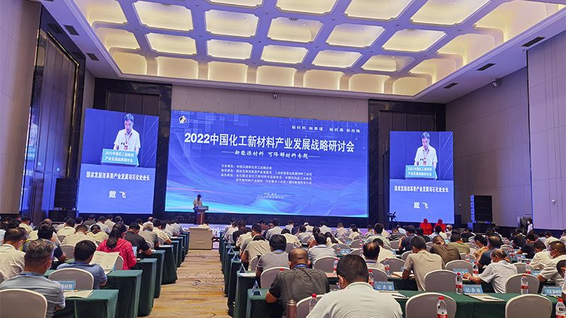水性化妆品增稠剂：关键参数解析与应用场景