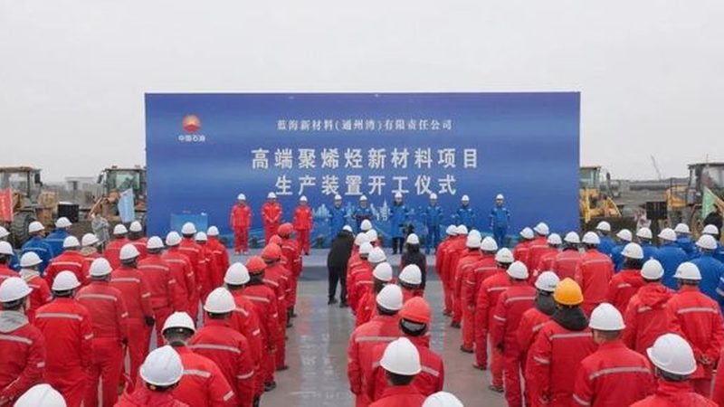 河南分散剂定制生产的奥秘：如何打造高性能产品**