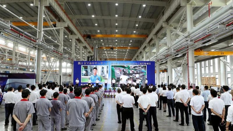 塑料原料价格波动背后的因素解析**