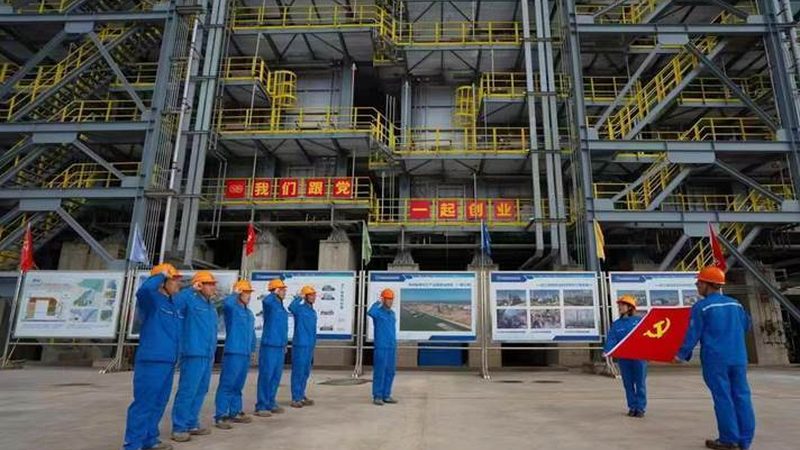 江苏化工产品厂家资质要求，这些标准你了解吗？**