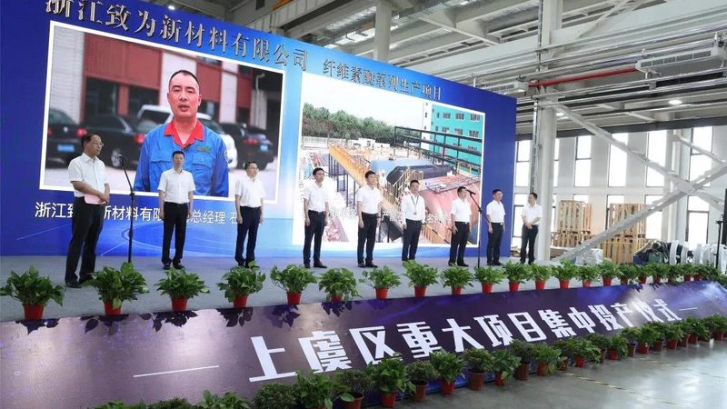 精细化工采购中的价格迷思：上海市场如何选对产品