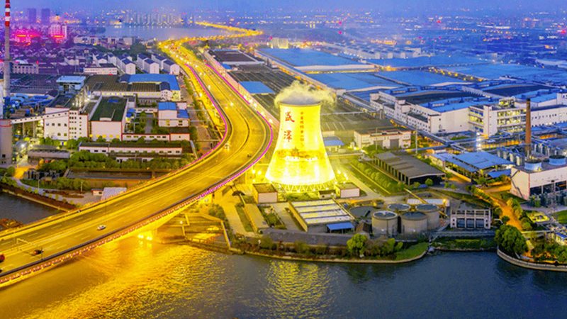 精细化工产品环保检测：价格与报价的考量因素