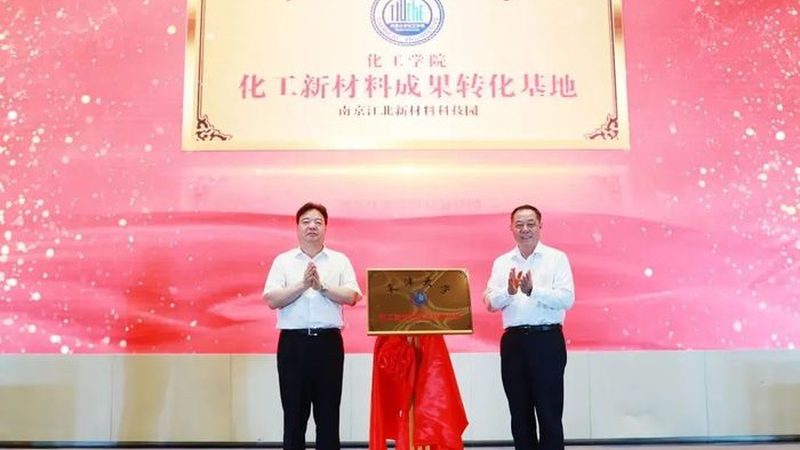 工业添加剂市场行情分析