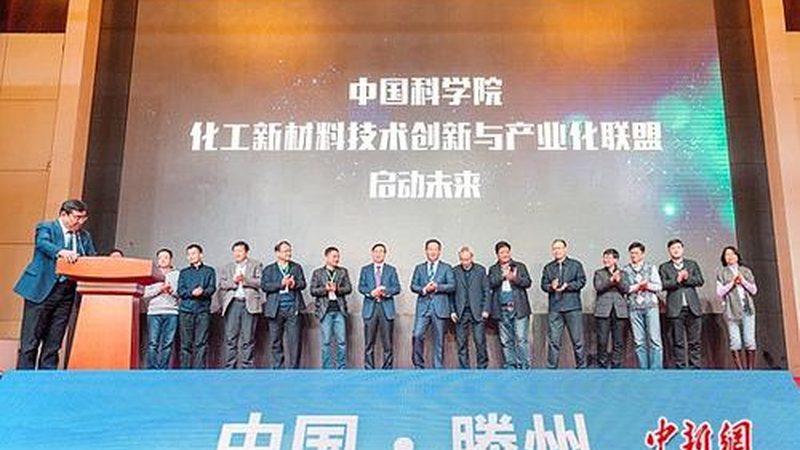 尼泊金酯防腐剂：揭秘其在化妆品中的关键作用与选择要点