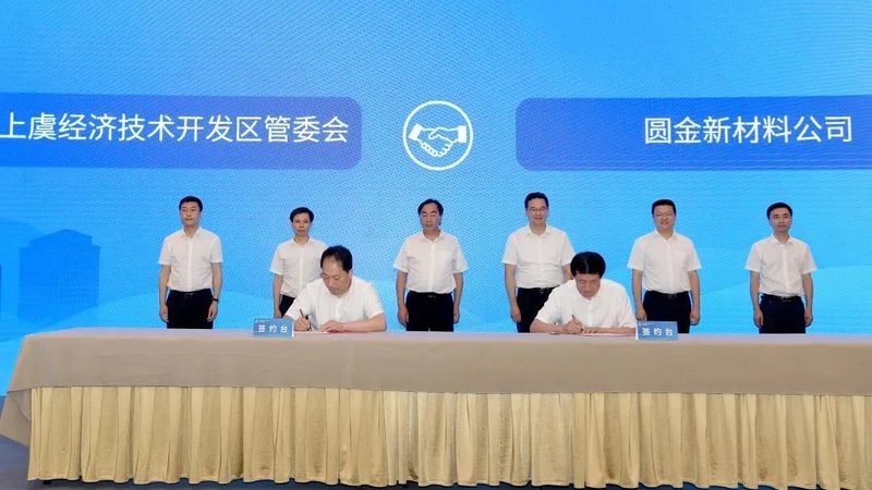 宠物食品防腐剂：守护健康，从源头开始