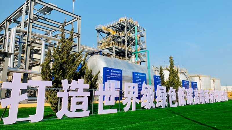 半导体新材料行业：最新标准规范解析与趋势展望